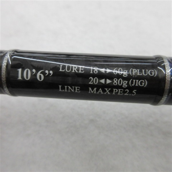 ランウェイＸＲ１０６ＭＨ